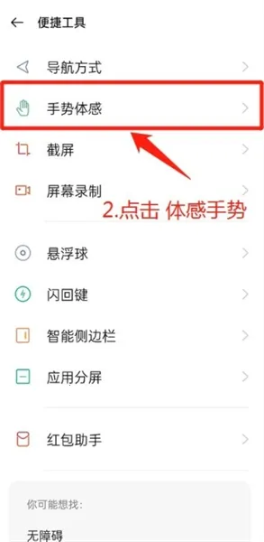 ���˴���(���´��鹤��)