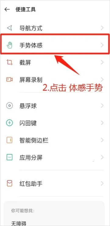 ���˴���(���´��鹤��)