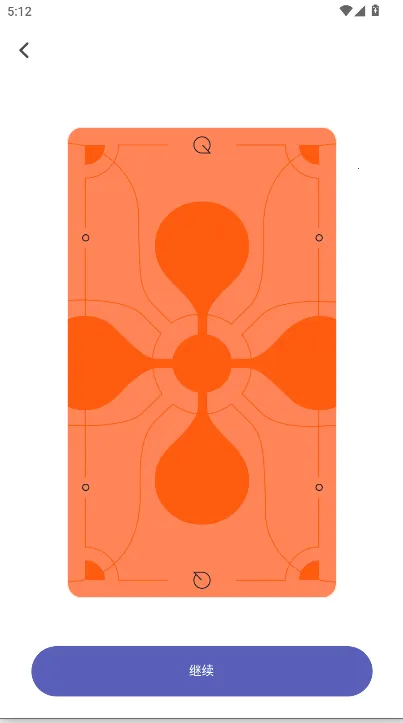 QUIN�����������ֻ���v5.1.2-cn ��Ѱ��ͼ