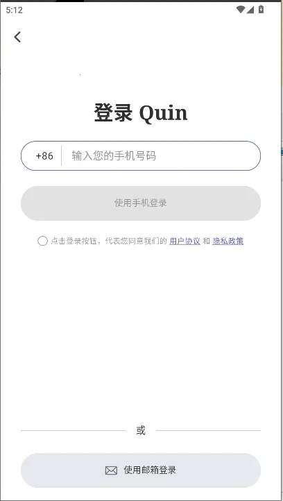 QUIN�����������ֻ���v5.1.2-cn ��Ѱ��ͼ