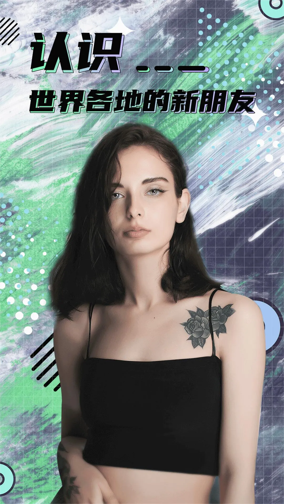 HAYȫ������(�����罻����)v8.50.0 ��׿���ͼ