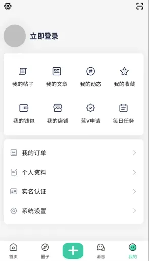 ��������2026�ٷ�����