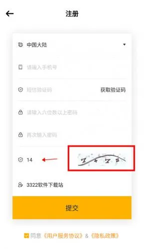 ʱ�����Fanclub��׿���ֻ���