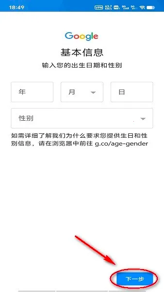 googleplay�ȸ��̵�