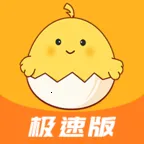 �����Ѽ��ٰ�2026���ذ�װ