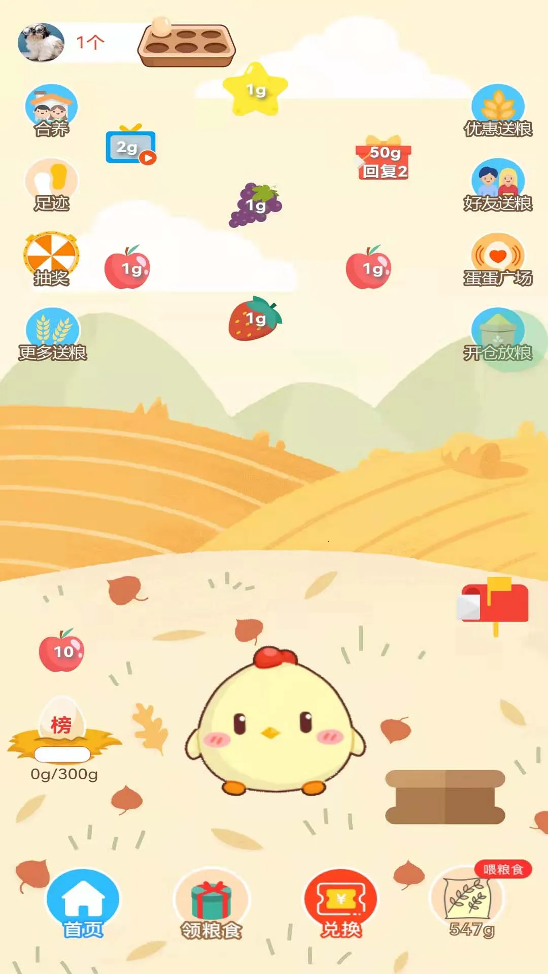 �����Ѽ��ٰ�2026���ذ�װv1.1.66 ��׿���ͼ