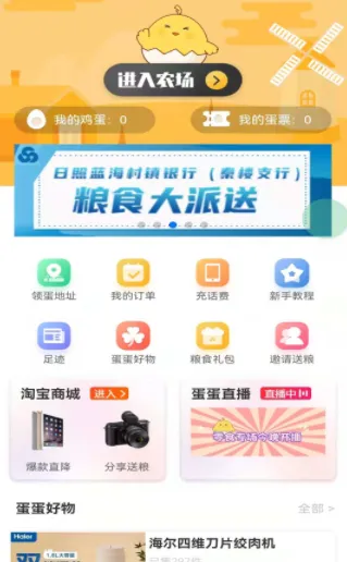 �����Ѽ��ٰ�2026���ذ�װ