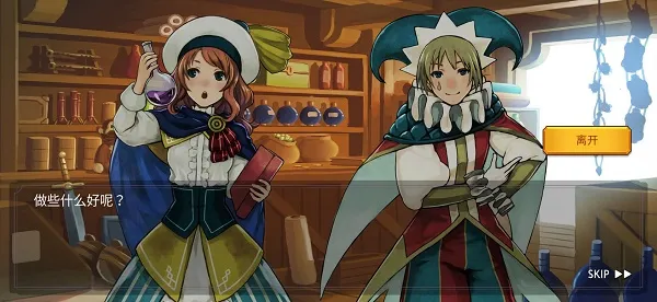 �ٻ������(����Ԫ������Ϸ)