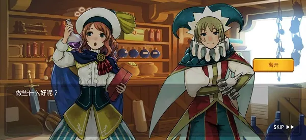 �ٻ������(����Ԫ������Ϸ)