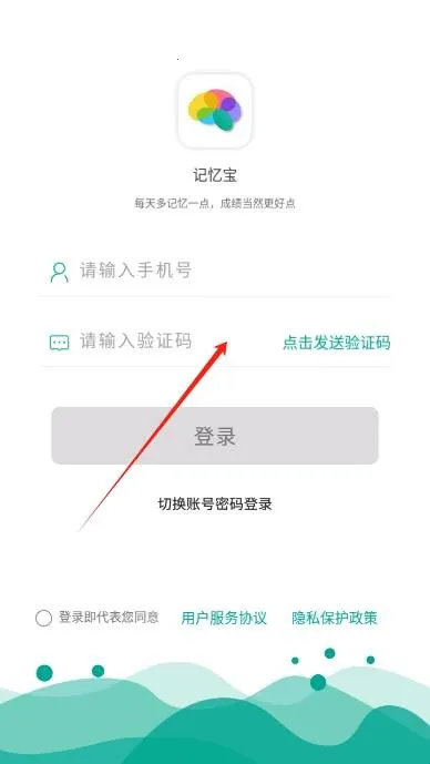 ���䱦2026�ٷ����°汾