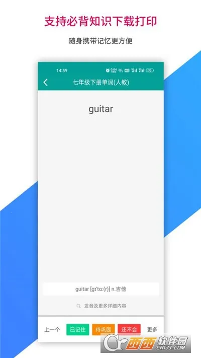 ���䱦2026�ٷ����°汾v1.0.260 �ֻ����ͼ