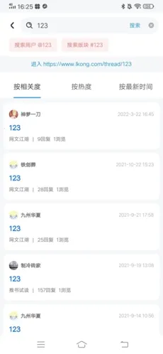 �������2026�ٷ�����