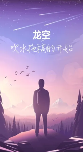 �������2026�ٷ�����v1.18.3 �ٷ������ͼ