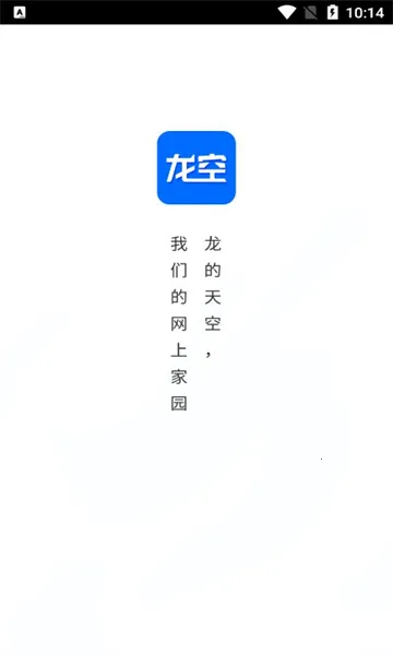 �������2026�ٷ�����v1.18.3 �ٷ������ͼ