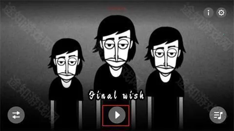 �������finalwish(����������Ϸ)