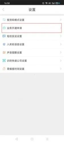 ��ϲ����2026���°汾