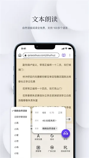 ʯͷ�Ķ�(С˵�Ķ�����)v13.4 �ֻ����ͼ