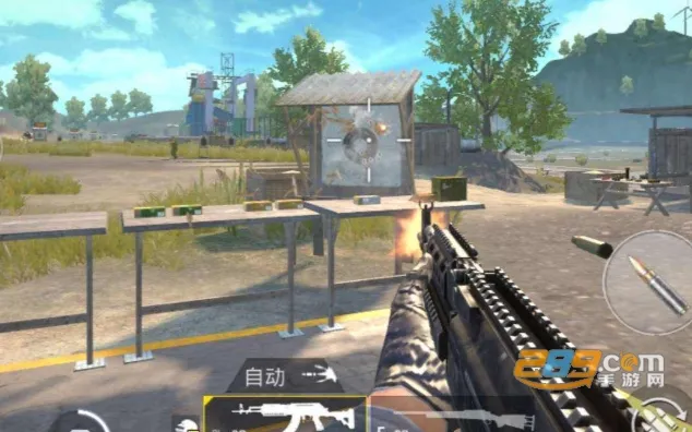 �Լ��Ż���2026�ٷ�����