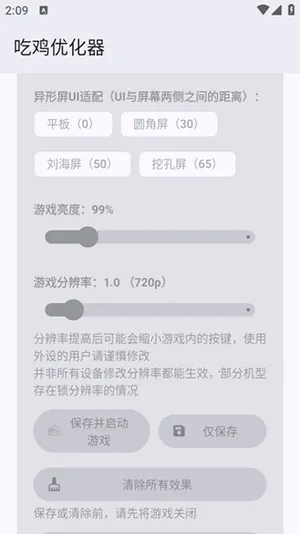 �Լ��Ż���2026�ٷ�����