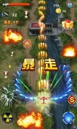 3Dս��Ӣ��19432026���°汾v1.2 �ֻ����ͼ