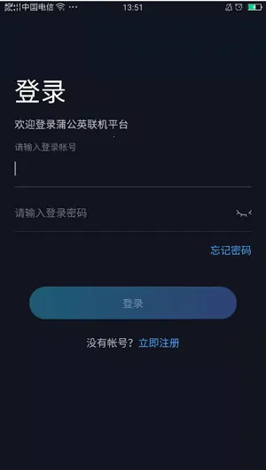 �����ѹ�Ӣ����(��Ϸ��������)