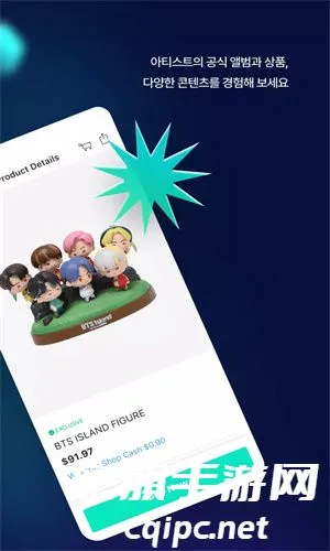 Weverse2026�ٷ����°汾