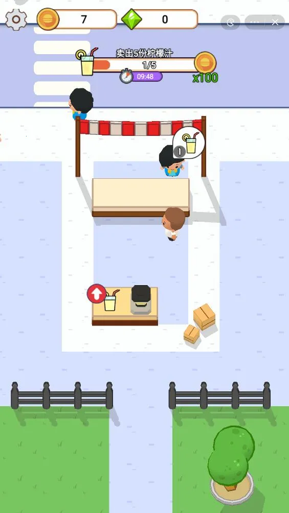 �������������޽����ʯ2026�ٷ�����