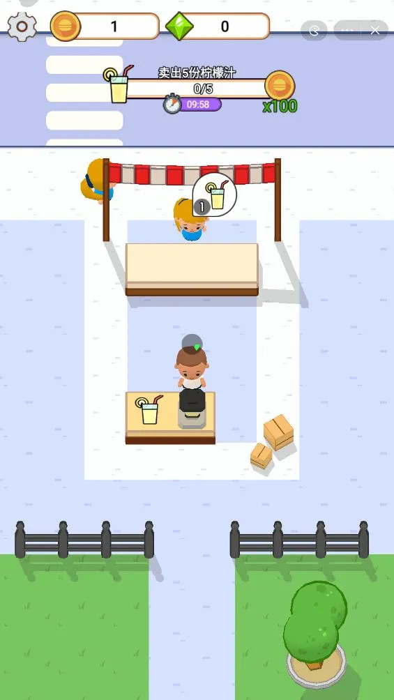 �������������޽����ʯ2026�ٷ�����v1.0 ��׿���ͼ