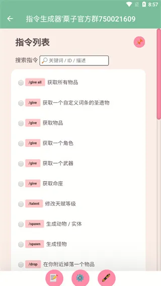 ָ�������������ֻ���