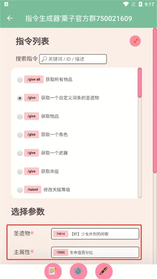 ָ�������������ֻ���