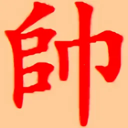 ���������ƶ���2026�ٷ����°汾v1.0.29 �ֻ���