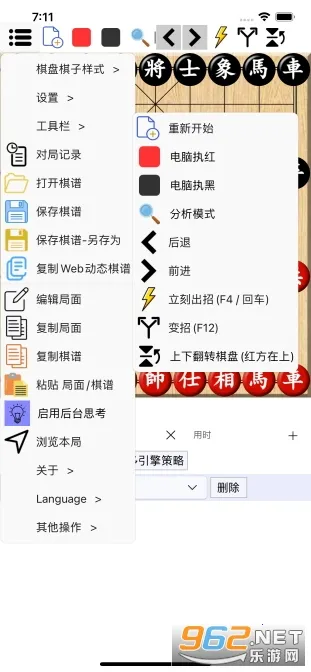 ���������ƶ���2026�ٷ����°汾v1.0.29 �ֻ����ͼ