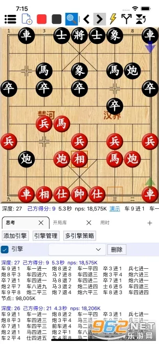 ���������ƶ���2026�ٷ����°汾v1.0.29 �ֻ����ͼ