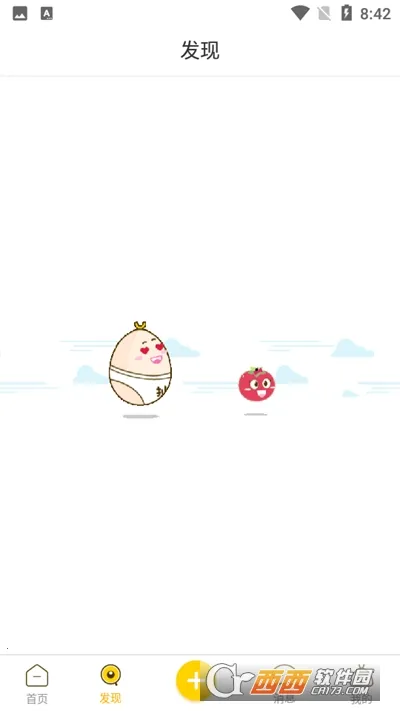 ��������2026�ٷ�����v2.0.1 ��׿���ͼ