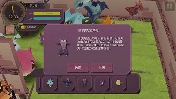 ħŮ֮Ȫ12026�ٷ�����