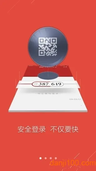 �����ֻ�������2026�ٷ�����