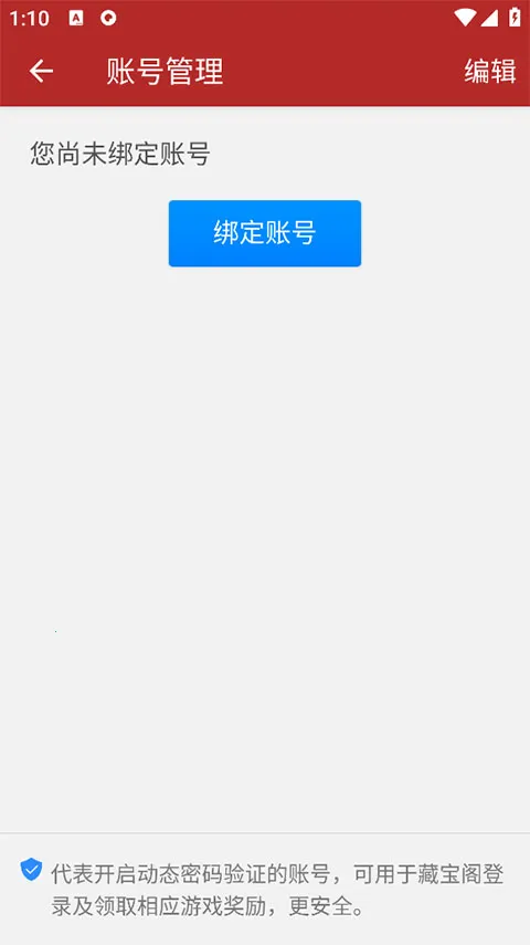 �����ֻ�������2026�ٷ�����