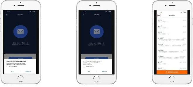 115����(�ƴ洢����Ӧ��)