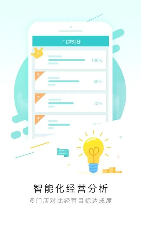 �Ŷ���(�����ŵ����)