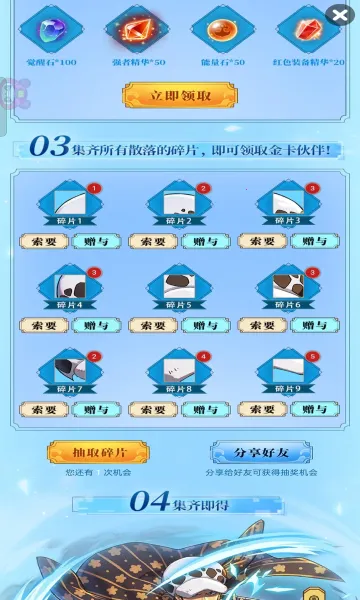 �����(������������Ϸ)