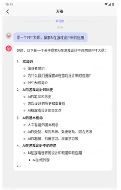 ���ai����