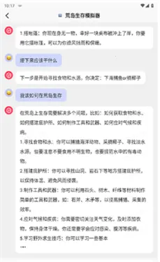 ���ai����