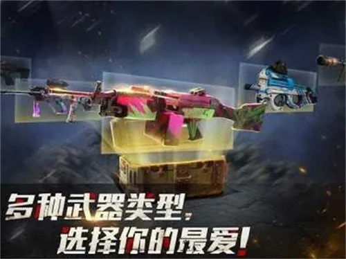 ����ɥʬɱ�������ֻ���v41.9 �ֻ����ͼ