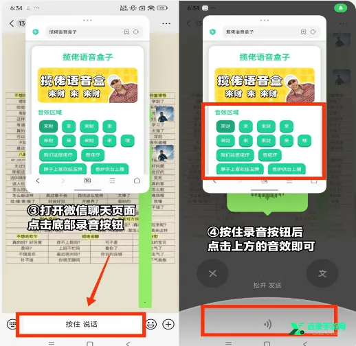 JOJO������(JOJO�����д�ȫ)