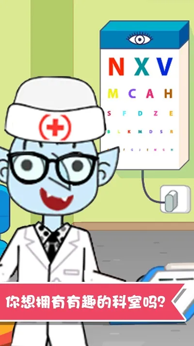 ����Ȥζ�Ȼ���ʿ�����ֻ���v1.1.26 �ٷ������ͼ