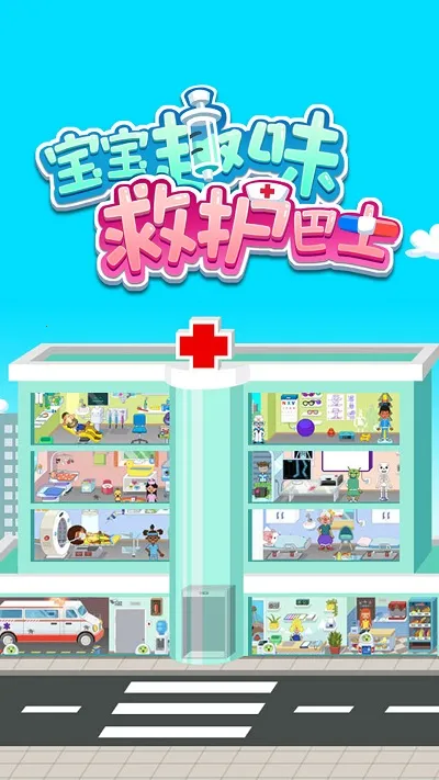 ����Ȥζ�Ȼ���ʿ�����ֻ���v1.1.26 �ٷ������ͼ