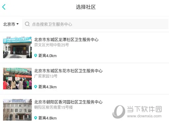 ����580(ҽ�ƽ�������)