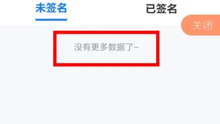 ��ҵͨ(��ҵ�������)