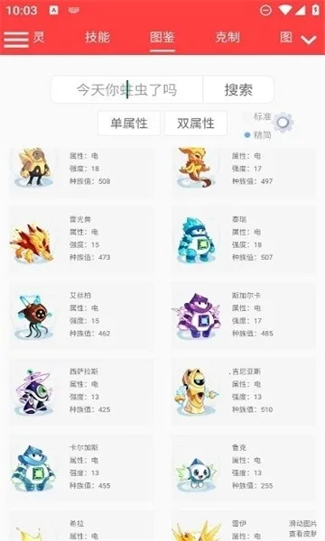 ��������������������ֻ���v������322 �ֻ����ͼ