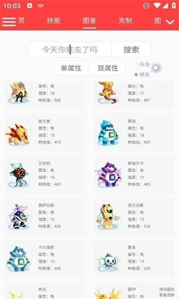 ��������������������ֻ���